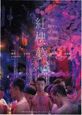 满江红